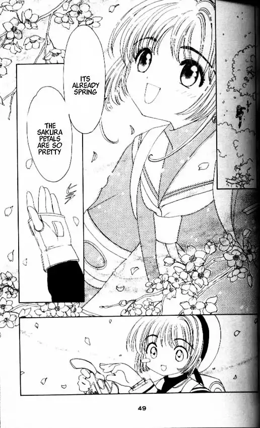 Cardcaptor Sakura Chapter 1 45